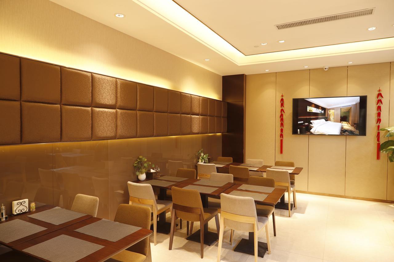 Metropolo, Nanjing, Hundred Lakes Nankín Exterior foto