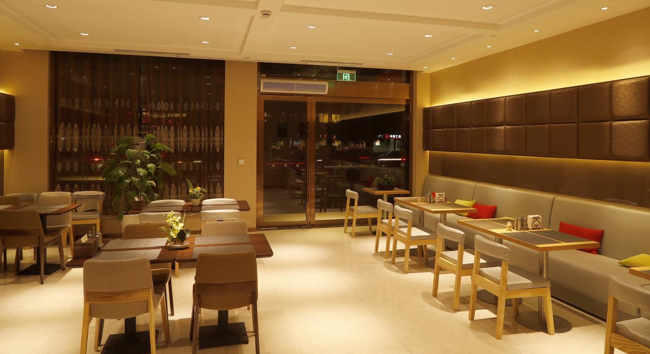 Metropolo, Nanjing, Hundred Lakes Nankín Exterior foto