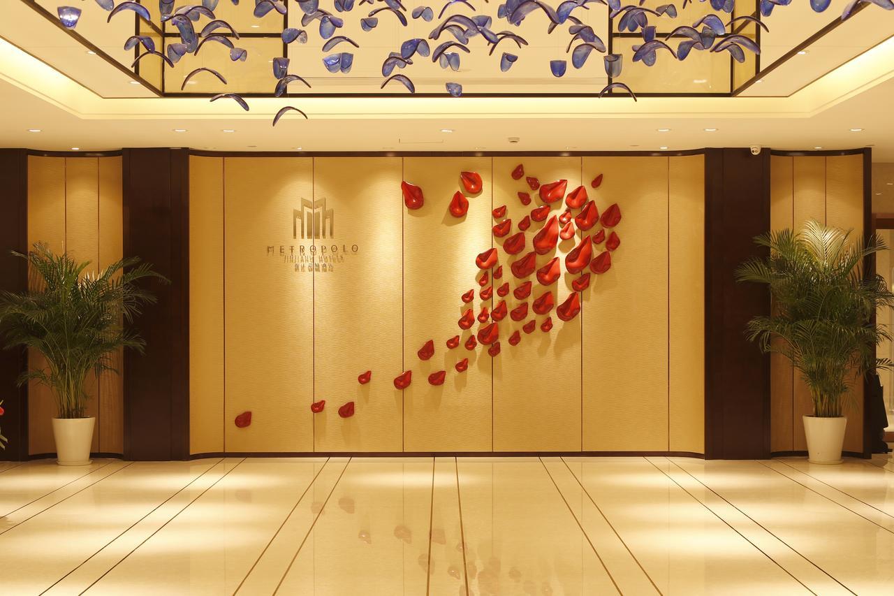 Metropolo, Nanjing, Hundred Lakes Nankín Exterior foto