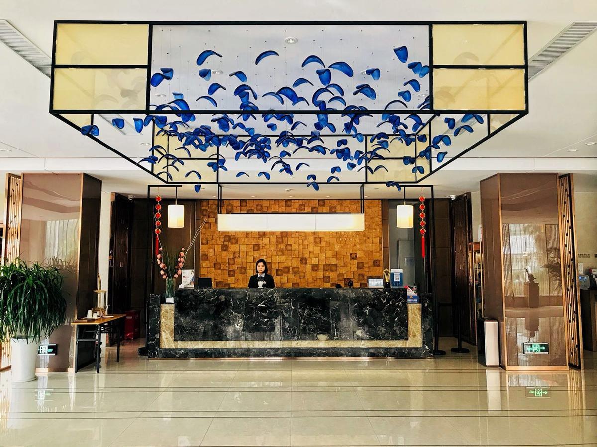 Metropolo, Nanjing, Hundred Lakes Nankín Exterior foto