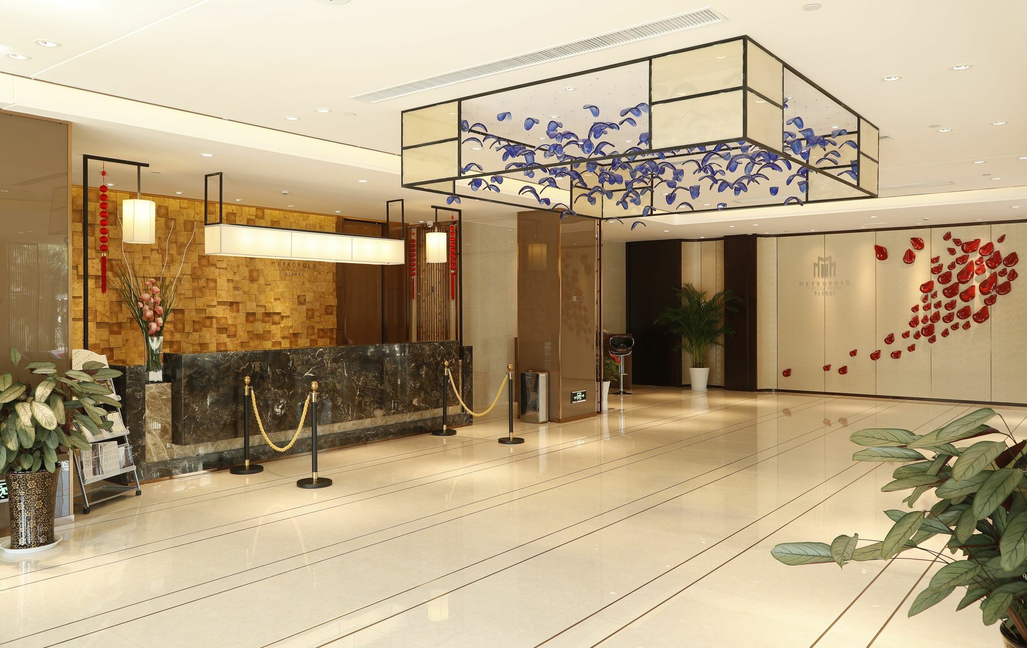 Metropolo, Nanjing, Hundred Lakes Nankín Exterior foto
